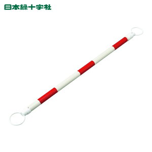 {Ώ\ J[R[ gR[o[iLk^Cvj Ԕ/ XCho[WR 40.5i35jmm×1.3`2m ABS (1{) iԁF122337