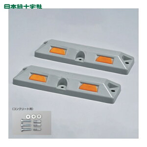 {Ώ\ Ԏ~߁iԍ^Cvj O[ p[LOXgbv80C-GL 80×150×S560mm RN[gpAJ[{gt (1g) iԁF121059