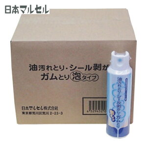 ���{�}���Z�� ������Ƃ�E�V�[���������E�K���Ƃ� (1�{) �i�ԁF0904039