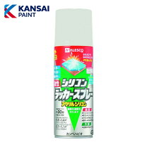 楽天市場】関西ペイント シルバー スーパーシリコンルーフペイントの通販 Kansai Paint スーパーシリコンルーフペイント シルバー硬化剤付き