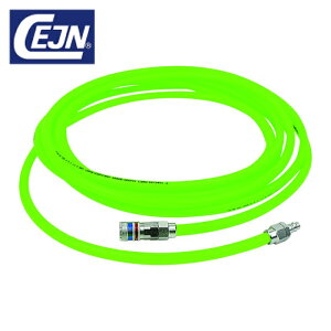 �Z�C�� CEJN 19-958-9013 �X�g���[�g�z�[�X�L�b�g �l�I���O���[�� eSafe�J�b�v�����O�t 8x12 20M (1��)
