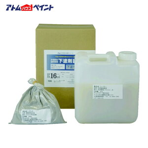 �A�g���y�C���g �����h���h����p�������h�܃Z�b�g 2.4kg (1S) �i�ԁF00001-23000