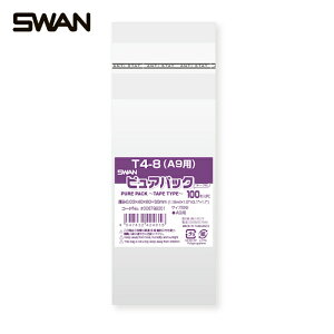 �X���� OPP�� �s���A�p�b�N �e�[�v�t�� 4-8�iA9�p�j 100������ (1��) �i�ԁF006798301