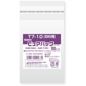 �X���� OPP�� �s���A�p�b�N �e�[�v�t�� 7-10�iB8�p�j 100������ (1��) �i�ԁF006798306