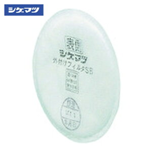 �V�Q�}�c �d�����쏊 �O�t���t�B���^SB�i10�����j (1��) �i�ԁF02617