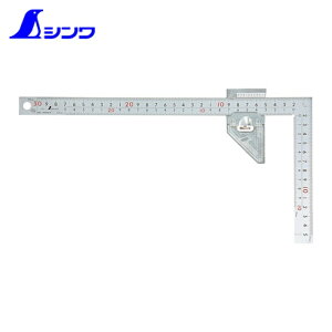 �V�������� �������� ������ �Ȏ� ����L�� �V���o�[ 30cm�\������ 8�i�ڐ� �X�g�b�p�[�������t JIS (1�{) �i�ԁF12486