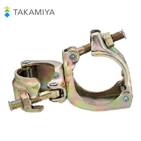 タカミヤ TOPサポートクランプφ60.5×φ48.6 直交 (1個) 品番：1025032