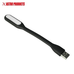 �A�X�g���v���_�N�c 6LED�t���L�V�u��USB���C�g (1��) �i�ԁF2005000006067