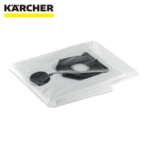 �P���q���[ KARCHER �o�L���[���N���[�i�[�p�A�N�Z�T���[ �Z�[�t�e�B�[�t�B���^�[�o�b�N5������iNT30/1TactH�p�j (1Pk) �i�ԁF2.889-183.0