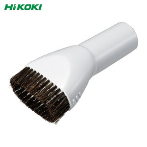HiKOKI �n�C�R�[�L 0037-5372 �R�[�h���X�N���[�i�[�p���E���h�u���V (1��)