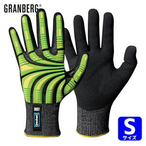 GranberG ��Ǝ�� �ϐؑn�@�ۑϏՌ���� ���ˎ��F�ϖ����f�� 115.9007N S (1�o) �i�ԁF115.9007N07