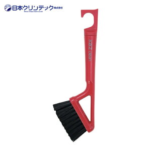 ���{�N�����e�b�N ka:z �T�b�V�u���V �� (1��) 110462