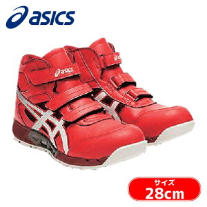 �A�V�b�N�X �X�j�[�J�[��ƌC �n�C�J�b�g �E�B���W���uCP308 AC �N���V�b�N���b�h/�z���C�g 28.0cm (1��) �i�ԁF1271A055.600-28.0