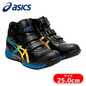 �A�V�b�N�X �X�j�[�J�[��ƌC �n�C�J�b�g �E�B���W���uCP308 AC �u���b�N/���@�C�u�����g�C�G���[ 25.0cm (1��) �i�ԁF1271A055.001-25.0