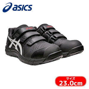 �A�V�b�N�X asics �E�B���W���u CP112 �u���b�N×�z���C�g 23.0cm (1��) 1273A056.001-23.0