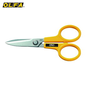 オルファ OLFA ハサミ 家庭ばさみ L型 全長172.8mm (1丁) 112B