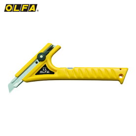 オルファ OLFA 特殊用途カッター LL型 全長223.5mm (1丁) 1B