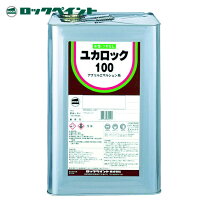 楽天市場】ユカロック#1000 グレーの通販