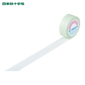 ���{�Ώ\���� �K�[�h�e�[�v(���C���e�[�v) �� GT-502W 50mm��×20m �����p (1��) 148071