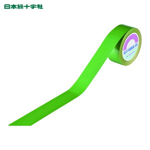 ���{�Ώ\���� �K�[�h�e�[�v(���C���e�[�v) �� �Ĕ����^�C�v GTH-501G 50��×100m �����p (1��) 149032