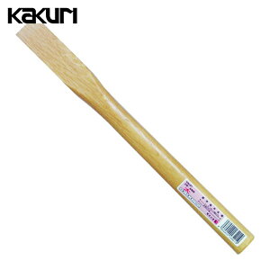 KAKURI �p���Y�� �ؕ� ���\�� 330mm �� (1�{) �i�ԁF13400