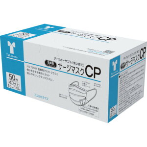 | T[WJ}XN CP m[YubW zCg (1) iԁF076231