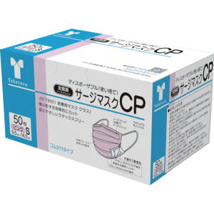 | T[WJ}XN CP m[YubW sNS (1) iԁF076234