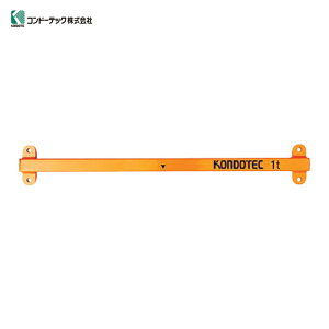 �R���h�[�e�b�N 035A3TB01 KT�݂Ă�т� 1t�p(�{��) (1��)