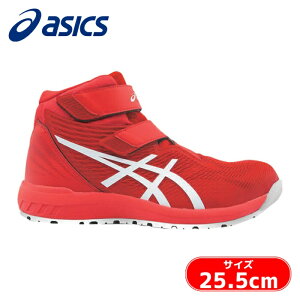 �A�V�b�N�X asics �E�B���W���u CP120 �N���V�b�N���b�h×�z���C�g 25.5cm (1��) 1273A062.600-25.5