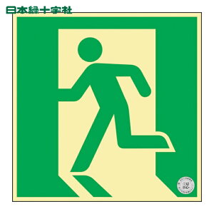 ���{�Ώ\�� ���P�x�~���������U���W�� ���� �~��FA-831 200×200 ���h�F��i (1��) �i�ԁF068831