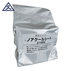 �m�A �m�A�N�[���V�[�gC1000 �l�֗p 6�ܓ��� (1��) �i�ԁF107395