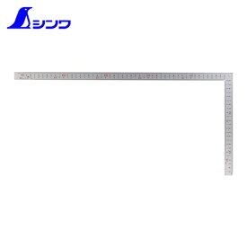 シンワ測定 さしがね 差し金 曲尺 厚手広巾 シルバー50cm建築・鉄工用 表裏目盛 8段cm数 (1本) 品番：10450