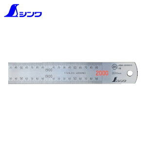 �V�������� 14060 ���ڃX�e�� 2000mm JIS (1�{)