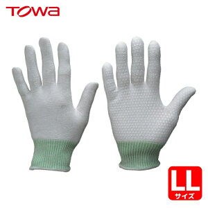 ���a �g������ �܂Ƃߔ��� ��Ǝ�� �ϐؑn��� �J�b�g���W�X�g�X�x���~�t LL �i10�o���j (1��) �i�ԁF149-LL