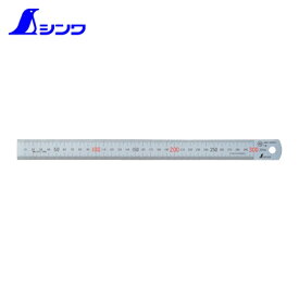 シンワ測定 直尺シルバー300mm 物差し ものさし 定規 (1本) 品番：13013