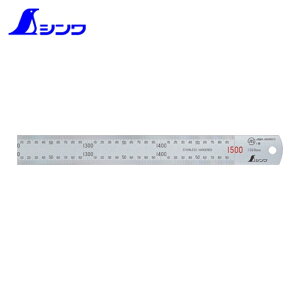 �V�������� ���ڃV���o�[1500mm ������ ���̂��� ��K (1�{) �i�ԁF13056