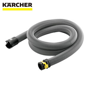 �P���q���[ KARCHER �o�L���[���N���[�i�[�p�A�N�Z�T���[ �V�N���b�v�V�X�e���Ή������T�N�V�����z�[�XID352.5m (1��) �i�ԁF2.889-145.0