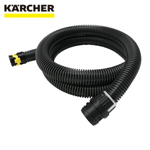 �P���q���[ KARCHER �o�L���[���N���[�i�[�p�A�N�Z�T���[ �T�N�V�����z�[�X �ѓd�h�~ 2.5m (1��) �i�ԁF2.889-136.0