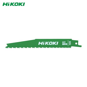 HiKOKI �n�C�R�[�L 0037-8016 �Z�[�o�\�[�u���[�h No.135 150L 6-12�R 2���� �؍H��̗p (1Pk)