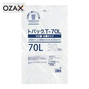 �I�U�b�N�X �g�p�b�N�S�~�� T 70L ����0.032mm 30�� (1��) 442624