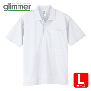 �O���}�[ glimmer �h���C�|���V���c 00330-AVP �z���C�g L (1��) 00330-AVP-WHT-L