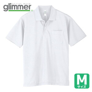 �O���}�[ glimmer �h���C�|���V���c 00330-AVP �z���C�g M (1��) 00330-AVP-WHT-M