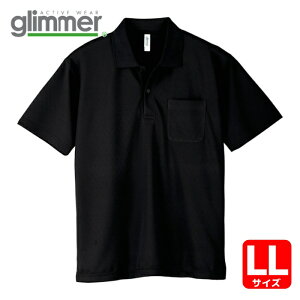 �O���}�[ glimmer �h���C�|���V���c 00330-AVP �u���b�N LL (1��) 00330-AVP-BLK-LL