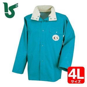 JWCN J H Jbp CX[c EXWPbg ^[RCY 4L (1) iԁF1010-53-4L