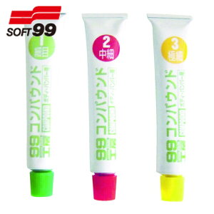 \tg99 SOFT99 RpEhgCAZbg (1S) iԁF09192