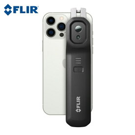 フリアー FLIR スマホ/タブレット用ワイヤレスサーモグラフィーカメラ フリアー FLIR ONE EDGE Pro (1台) 品番：11002-0201