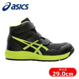 �A�V�b�N�X asics �E�B���W���u CP216 �u���b�N×�l�I�����C�� 29.0cm (1��) 1273A076.001-29.0