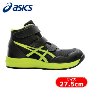 AVbNX Xj[J[ƌC nCJbg EBWuCP216 ubN/lIC 27.5cm (1) iԁF1273A076.001-27.5