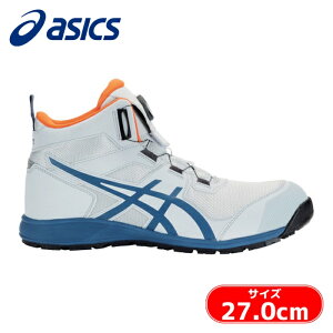 AVbNX Xj[J[ƌC nCJbg EBWu CP214 TS BOA OVAO[/OhV[N 27.0cm (1) iԁF1271A056.020-27.0