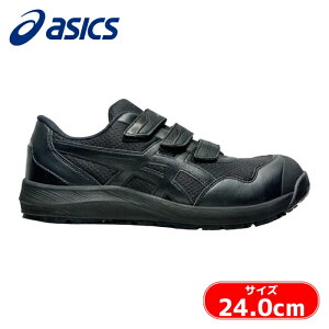 �A�V�b�N�X �X�j�[�J�[��ƌC ���[�J�b�g �E�B���W���uCP215 �u���b�N/�u���b�N 24.0cm (1��) �i�ԁF1273A079.001-24.0